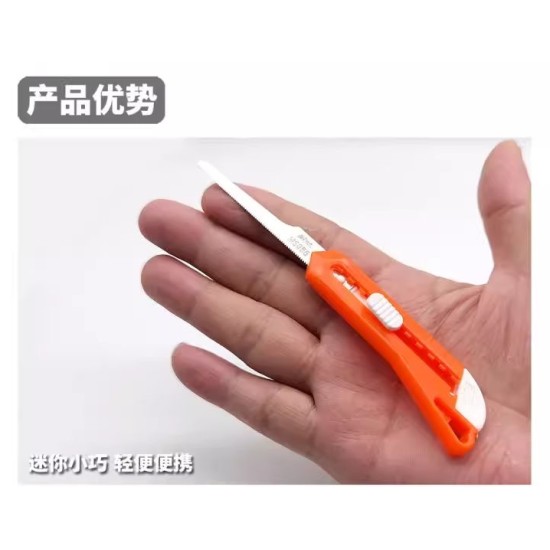 Moshi Mini Hand Saw MS-056