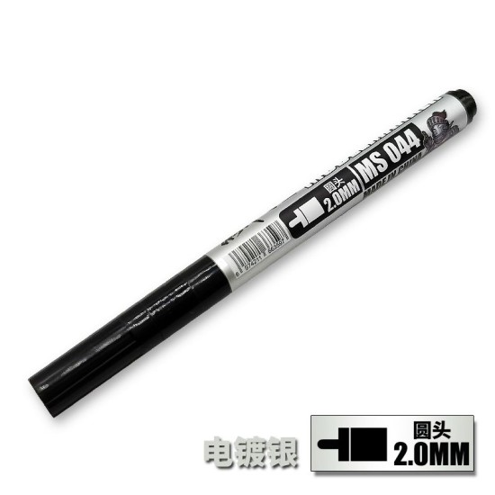 Moshi MS044 Marker Silver 2.0mm Round Tip
