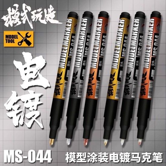Moshi MS044 Marker Silver 2.0mm Round Tip