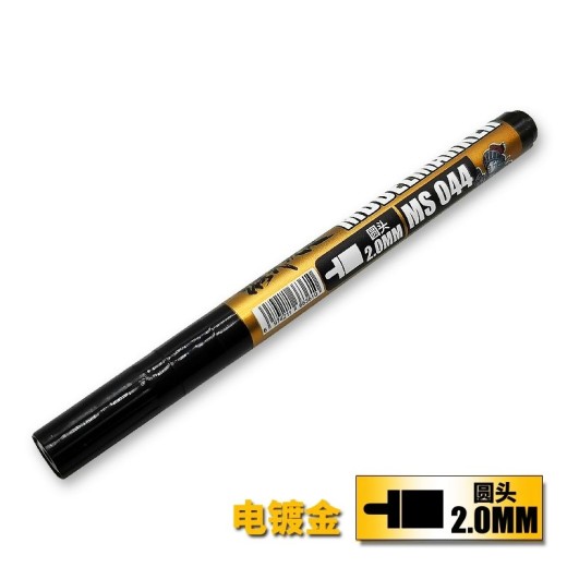 Moshi MS044 Marker Gold 2.0mm Round Tip