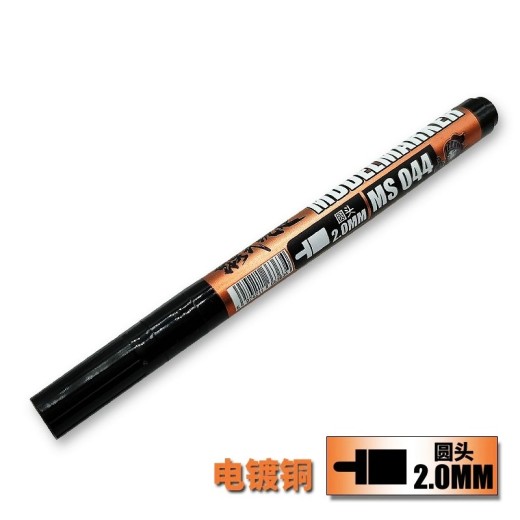 Moshi MS044 Marker Copper 2.0mm Round Tip