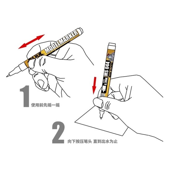 Moshi MS044 Marker Copper 2.0mm Round Tip