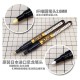 Moshi MS044 Marker Copper 2.0mm Round Tip
