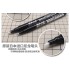 Moshi Chrome Liquid Marker MS041 Sharp head 0.7mm