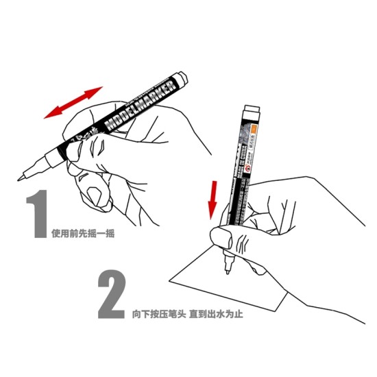 Moshi Chrome Liquid Marker MS041 Sharp head 0.7mm