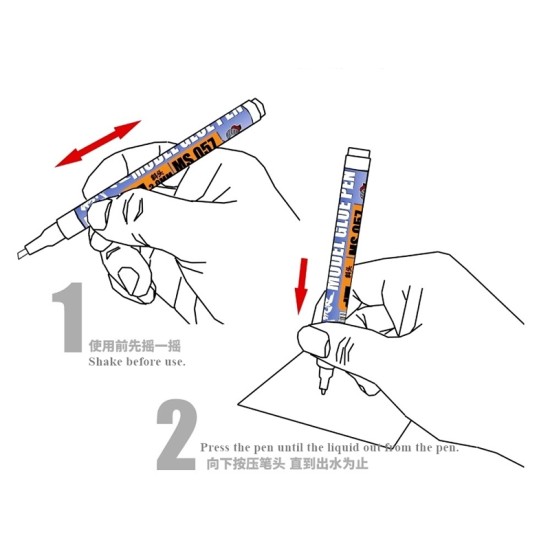 Moshi MS057 Model Glue Pen Moshi MS057 Model Glue Pen