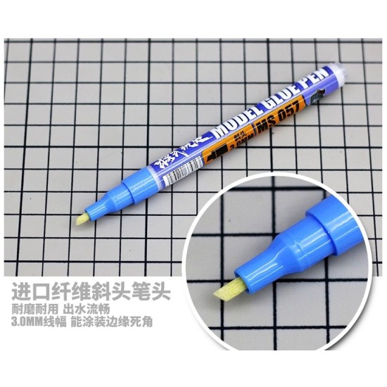 Moshi MS057 Model Glue Pen Moshi MS057 Model Glue Pen