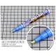 Moshi MS057 Model Glue Pen Moshi MS057 Model Glue Pen