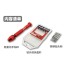 Moshi Hand Drill set MS060