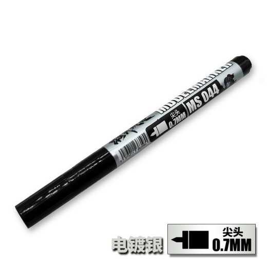Moshi MS044 Marker Silver 0.7mm Sharp Tip