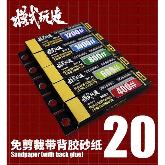 Moshi Sanding Bar Use Sanding Paper with tape MS009