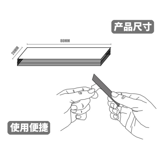 Moshi Sanding Bar Use Sanding Paper with tape MS009