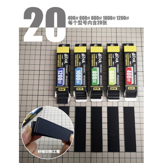 Moshi Sanding Bar Use Sanding Paper with tape MS009