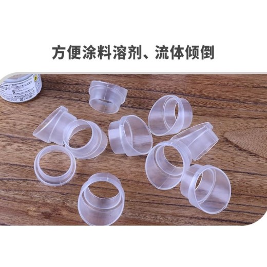 Ustar Paint Bottle Cap UA-90013 easy pouring cap