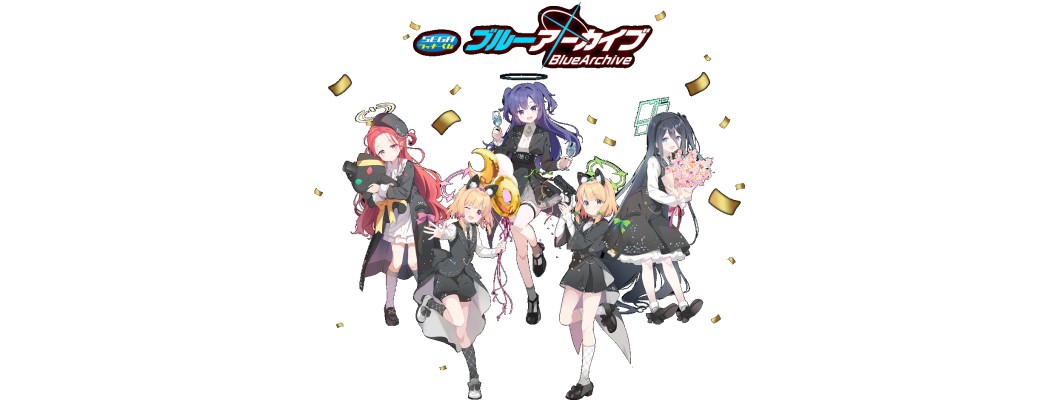 Sega Kuji Lucky Draw Blue Archive