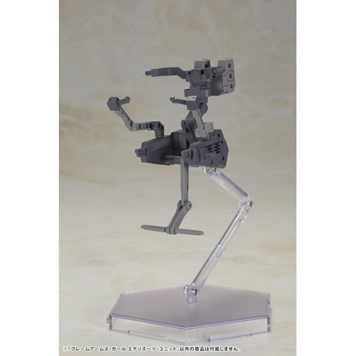 Kotobukiya Frame Arms Girl Exosuit Unit