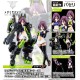 Kotobukiya Megami Device Buster Doll Tank