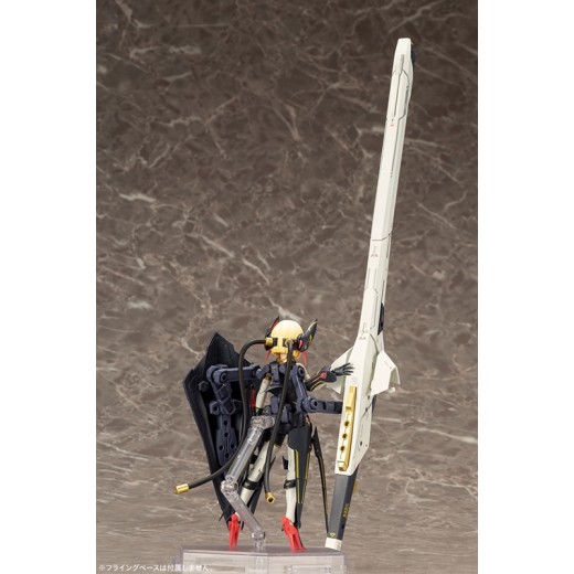 Kotobukiya Plastic Model Megami Device Bullet Knights Launcher