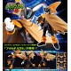 Kotobukiya Mega Man Battle Network Forte.EXE
