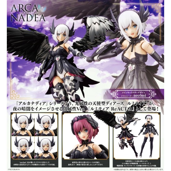Kotobukiya ARCANADEA Lumitea ReACT-A