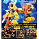 Kotobukiya Mega Man Pile Drive Ver.