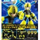 Kotobukiya Mega Man Scramble Thunder Ver.