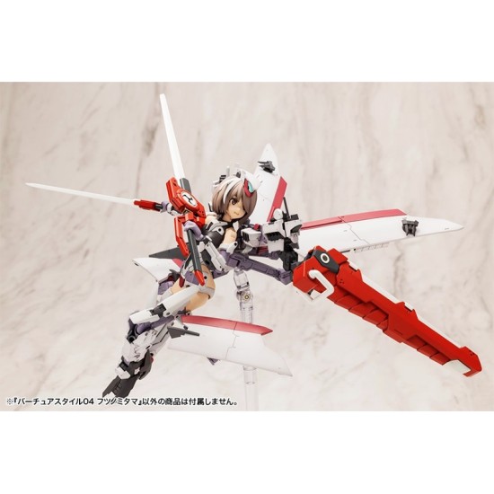 Kotobukiya M.S.G Modeling Support Goods Virtuous Style 04 Futsunomitama Kotobukiya M.S.G Modeling Support Goods Virtuous Style 04 Futsunomitama