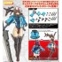 Kotobukiya M.S.G Modeling Support Goods Mecha Supply 28 Mission Cloak Gray Ver.