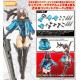 Kotobukiya M.S.G Modeling Support Goods Mecha Supply 28 Mission Cloak Gray Ver.
