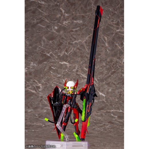Kotobukiya Plastic Model Megami Device Bullet Knights Launcher Hell Blaze