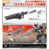 Kotobukiya M.S.G Modeling Support Goods Weapon Unit 48 Stride Rifle