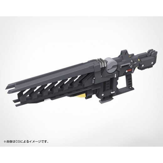 Kotobukiya M.S.G Modeling Support Goods Weapon Unit 48 Stride Rifle