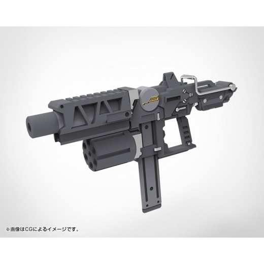Kotobukiya M.S.G Modeling Support Goods Weapon Unit 49 Stride SMG