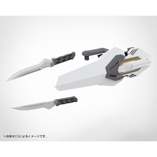 Kotobukiya M.S.G Modeling Support Goods Weapon Unit 50 Composite Plate Unit 01