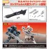 Kotobukiya M.S.G Modeling Support Goods Weapon Unit 53 Stride Launcher