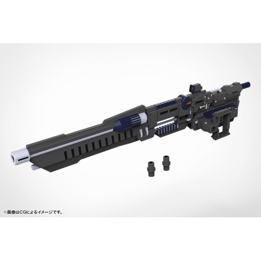Kotobukiya M.S.G Modeling Support Goods Weapon Unit 53 Stride Launcher