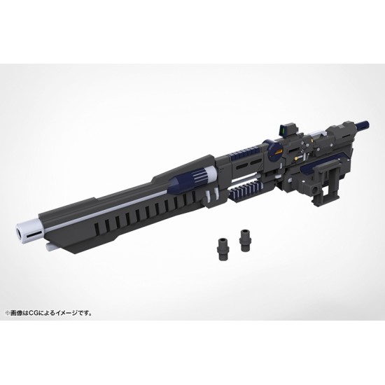 Kotobukiya M.S.G Modeling Support Goods Weapon Unit 53 Stride Launcher