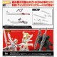 Kotobukiya M.S.G Modeling Support Goods Weapon Unit 54 Customize Blade Set 02