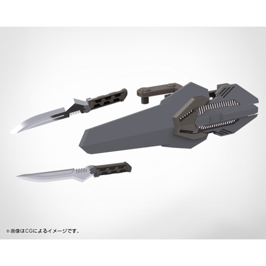 Kotobukiya M.S.G Modeling Support Goods Weapon Unit 55 Composite Plate Unit 01 Gray Ver.