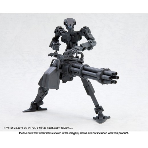 Kotobukiya M.S.G Modeling Support Goods Weapon Unit 20 Gatling Gun