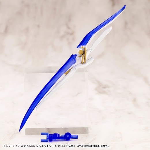 Kotobukiya M.S.G Modeling Support Goods Virtuous Style 06 Silhouette Sword White Ver.