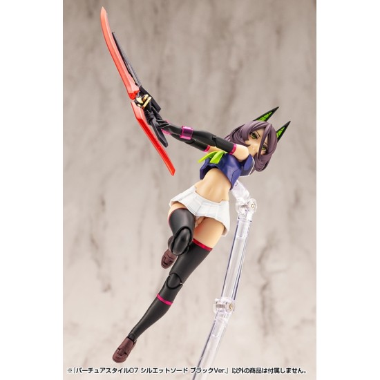 Kotobukiya M.S.G Modeling Support Goods Virtuous Style 07 Silhouette Sword Black Ver.