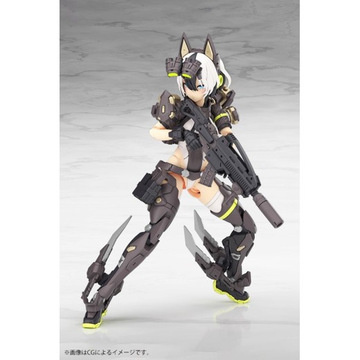Kotobukiya Megami Device Yggdrasis Garm Ripper