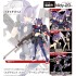 Kotobukiya Megami Device Yggdrasis Skoll Sharpshooter