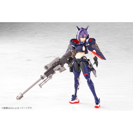 Kotobukiya Megami Device Yggdrasis Skoll Sharpshooter