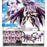 Kotobukiya ARCANADEA Gii