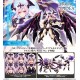 Kotobukiya ARCANADEA Gii