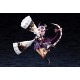 Kotobukiya ARCANADEA Gii