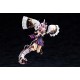 Kotobukiya ARCANADEA Gii