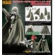 Kotobukiya M.S.G Modeling Support Goods Dress-up Parts Crash & Side Cloak Dark Green Ver.